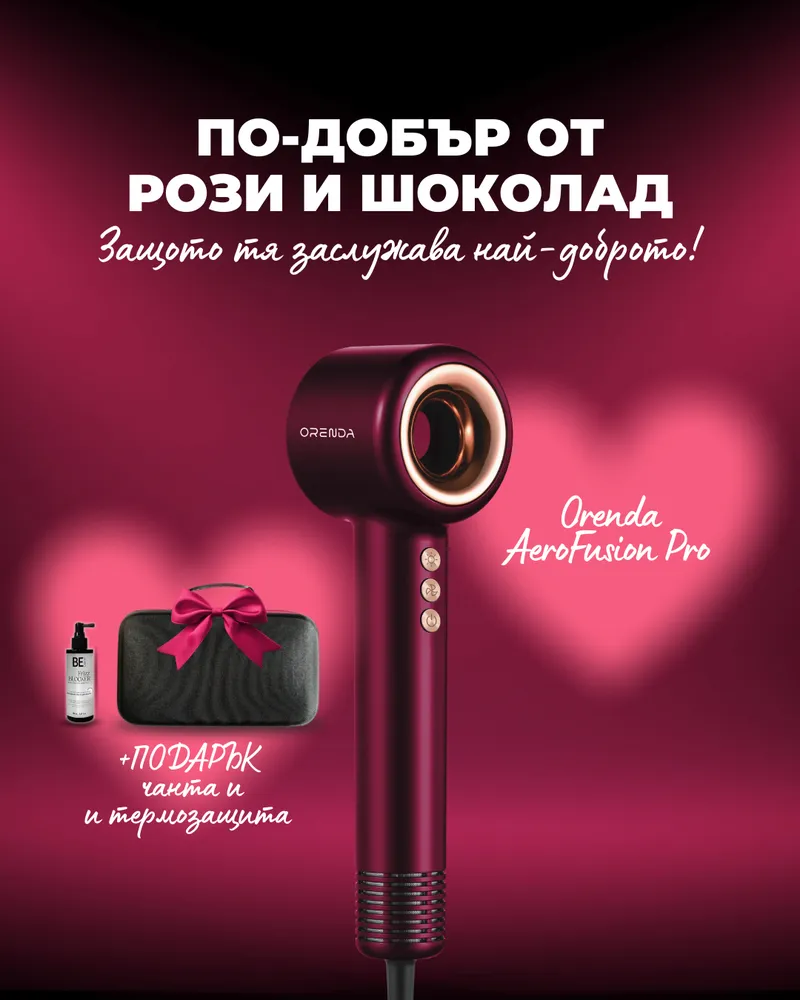 Рекламна визия 2