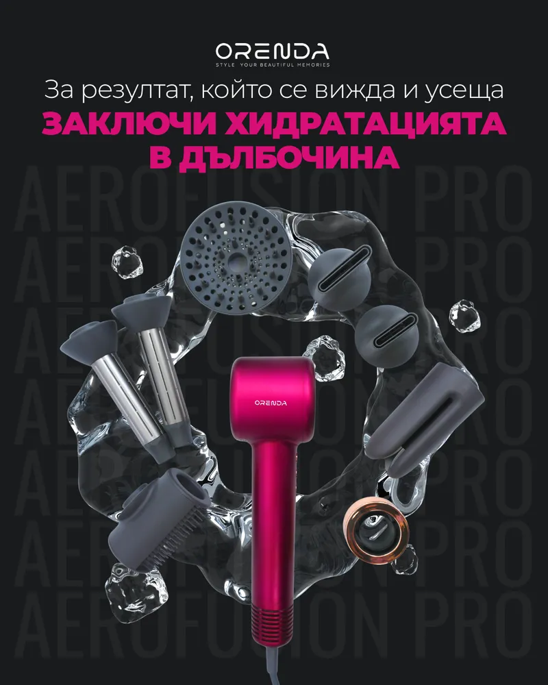 Рекламна визия 15
